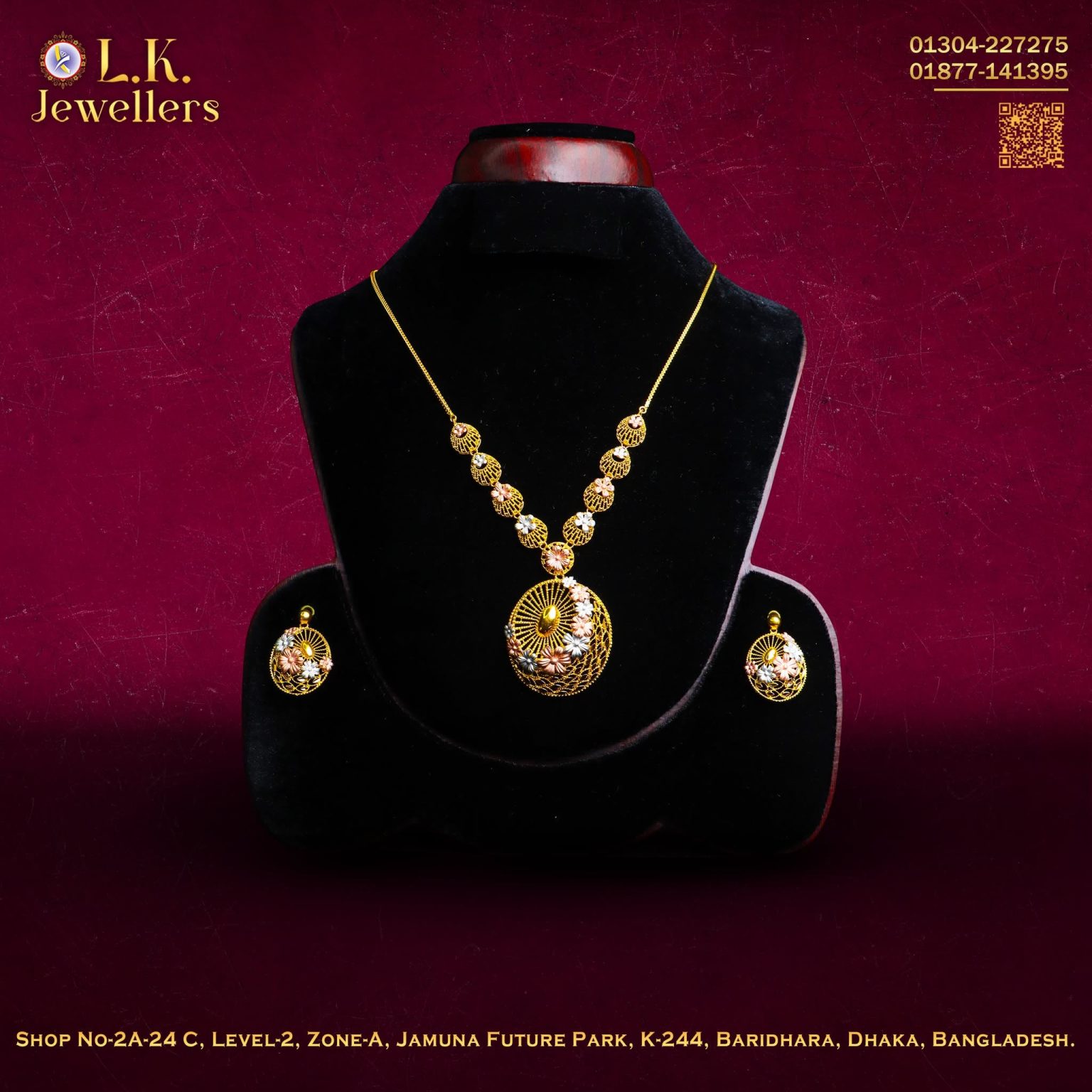 005 Necklace