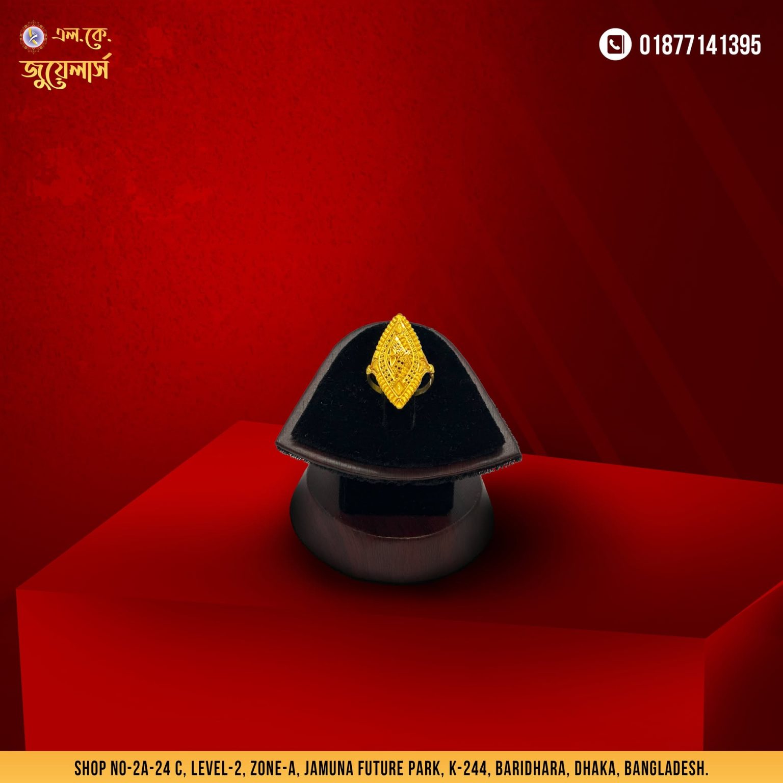 002 WOMEN RING